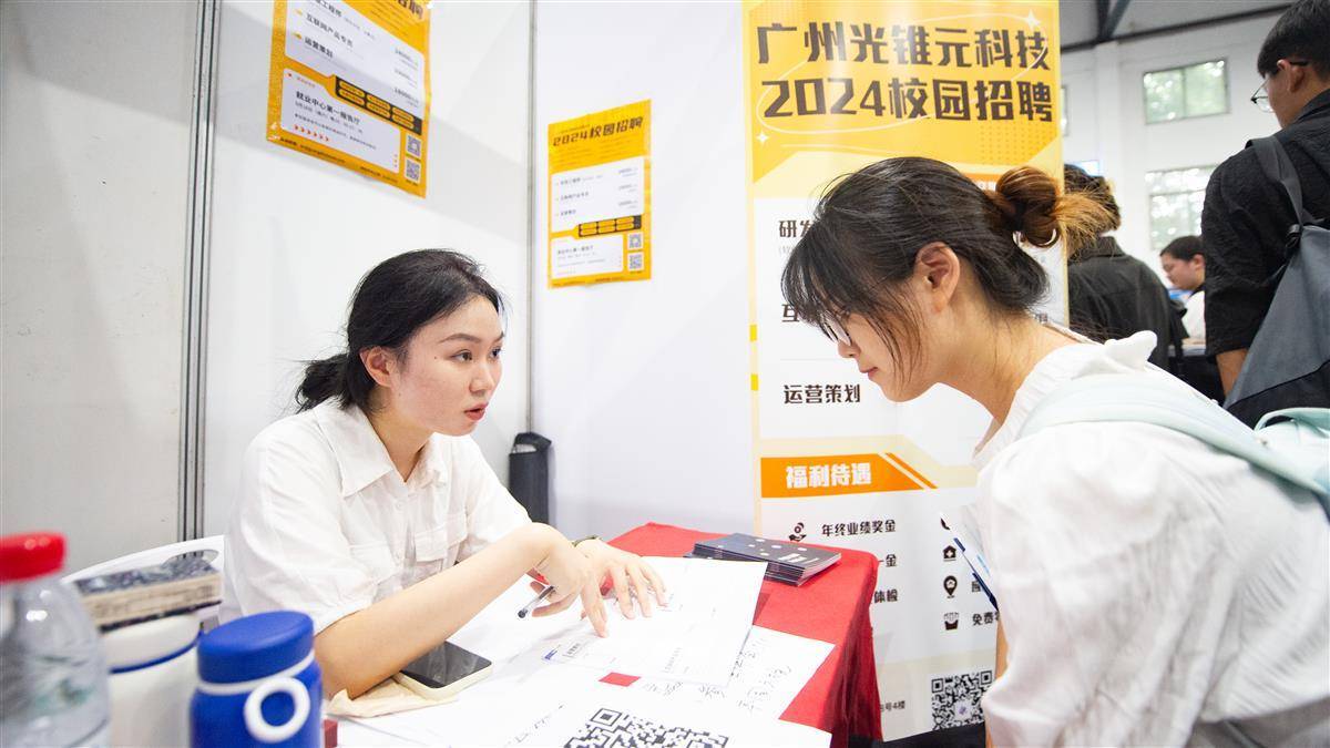 游艺城娱乐送35元彩金